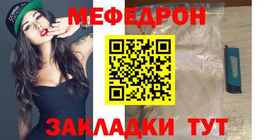 ALPHA PVP Краснознаменск