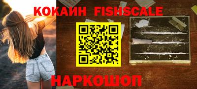 амфетамин Краснодар