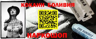 ALPHA PVP Краснознаменск