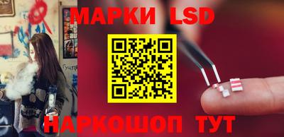 амфетамин Краснодар