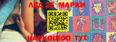 амфетамин Краснодар