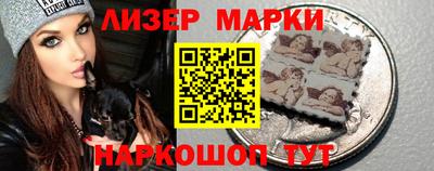 ALPHA PVP Краснознаменск