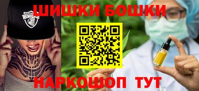 ALPHA PVP Краснознаменск
