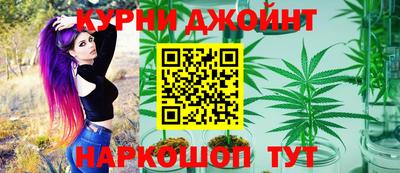 амф Краснокаменск