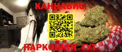 ALPHA PVP Краснознаменск