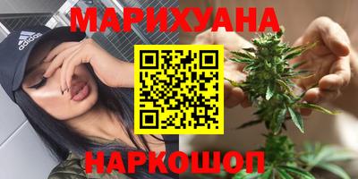 амфетамин Краснодар