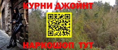 амфетамин Краснодар