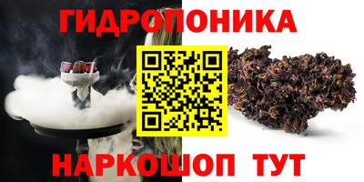 амф Краснокаменск
