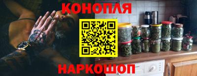ALPHA PVP Краснознаменск