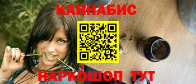 амф Краснокаменск