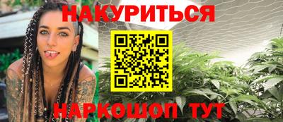 ALPHA PVP Краснознаменск