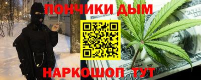 ALPHA PVP Краснознаменск