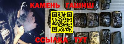 прущая мука Бердск