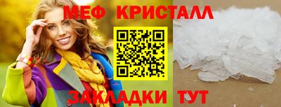 ALPHA PVP Краснознаменск