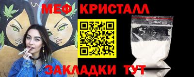 ALPHA PVP Краснознаменск